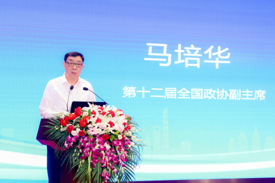 开云体育 开云官网鸿旗文化传媒创始人陈鹏出席第四届健康中国与食品安全高峰论坛(图2)