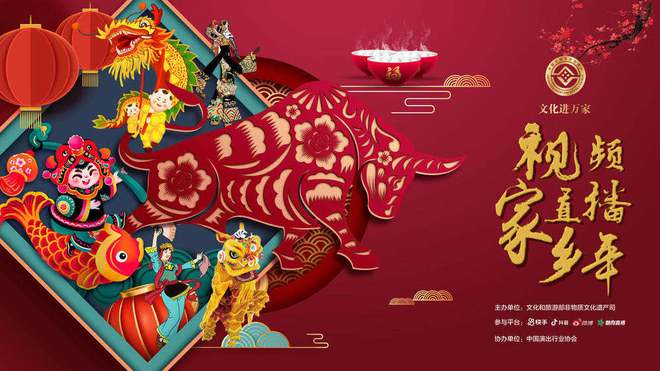 文旅开云体育 开云平台融合+全媒体传播“风力”几何(图2)