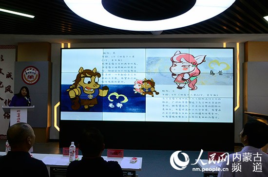 开云体育 开云官网“传媒”力量助力草原文化旅游高质量发展(图5)