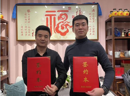 开云体育 开云平台群艺堂文化传媒（北京）有限公司与北京安吉利物流有限公司战略合作签约仪式(图2)