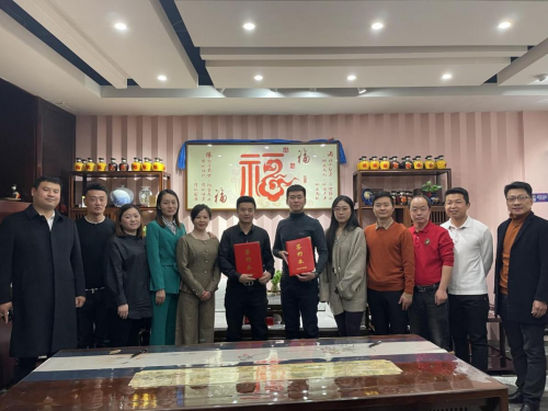 开云体育 开云平台群艺堂文化传媒（北京）有限公司与北京安吉利物流有限公司战略合作签约仪式(图3)