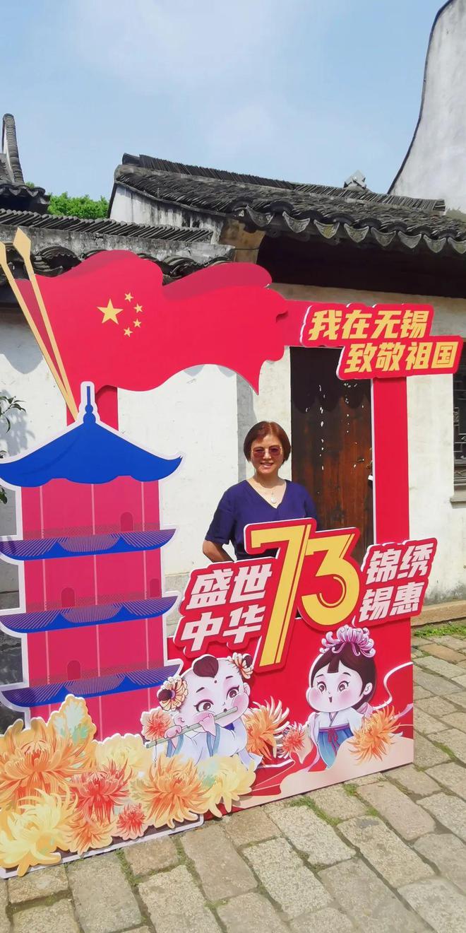 开云体育 开云平台“喜迎二十大 欢度国庆节”随手拍活动 投票通道正式开启！(图5)