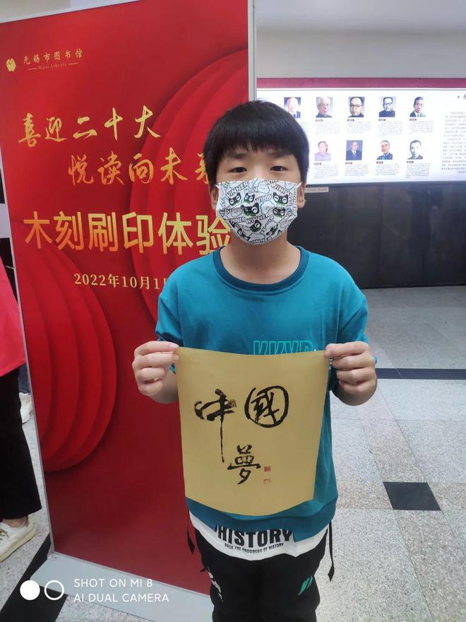 开云体育 开云平台“喜迎二十大 欢度国庆节”随手拍活动 投票通道正式开启！(图7)