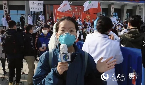 贵州银行438开云体育 开云官网亿贷款助力文化传媒企业开新局(图3)