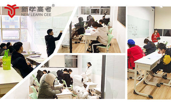 开云体育 开云平台巴中传媒生文化课培训班巴中传媒生文化课补习班(图3)