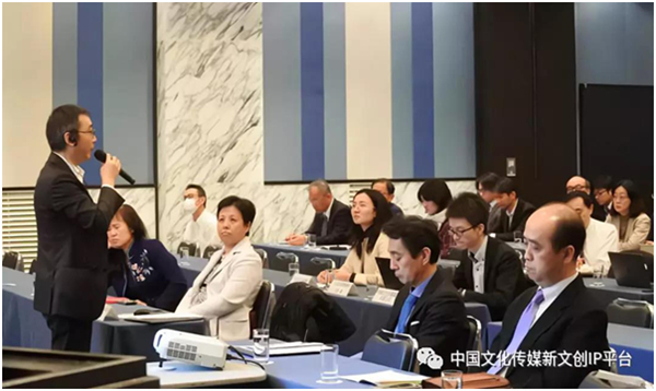 中国文化传媒新文创(IP)平台与日本文化机开云体育 开云官网构签署战略合作协议(图2)