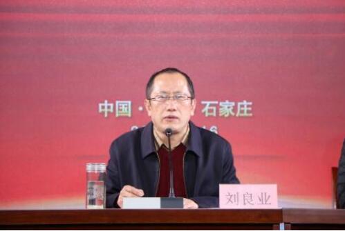 河北广卿文化传媒被评为2021年度河北省传统文化教育系统先进单位开云体育 开云平台(图1)