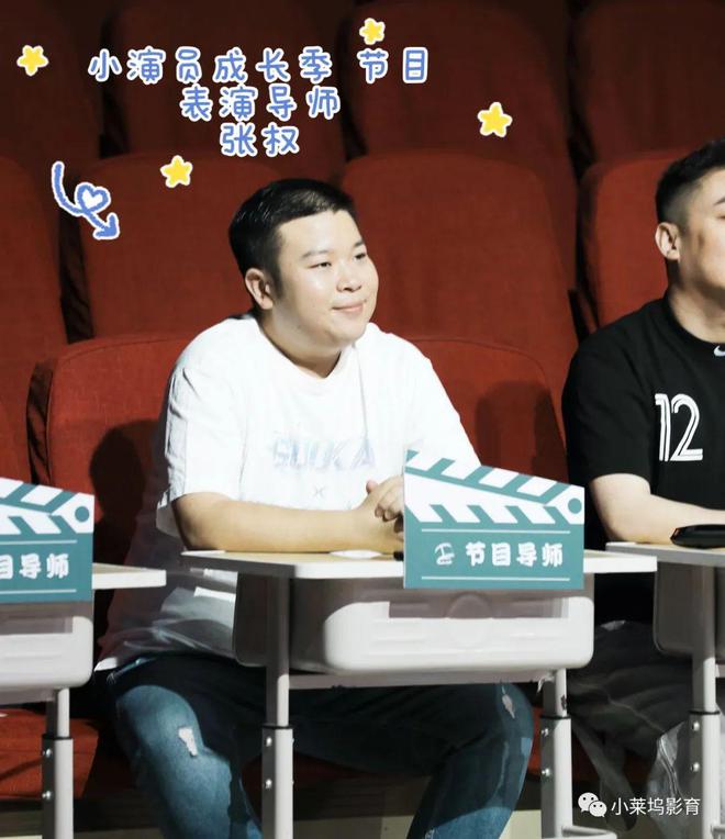 开云体育 开云平台重磅2022新课标改革中小学艺术课程新增戏剧影视！(图10)