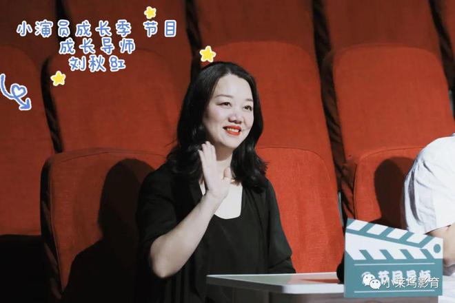 开云体育 开云平台重磅2022新课标改革中小学艺术课程新增戏剧影视！(图9)