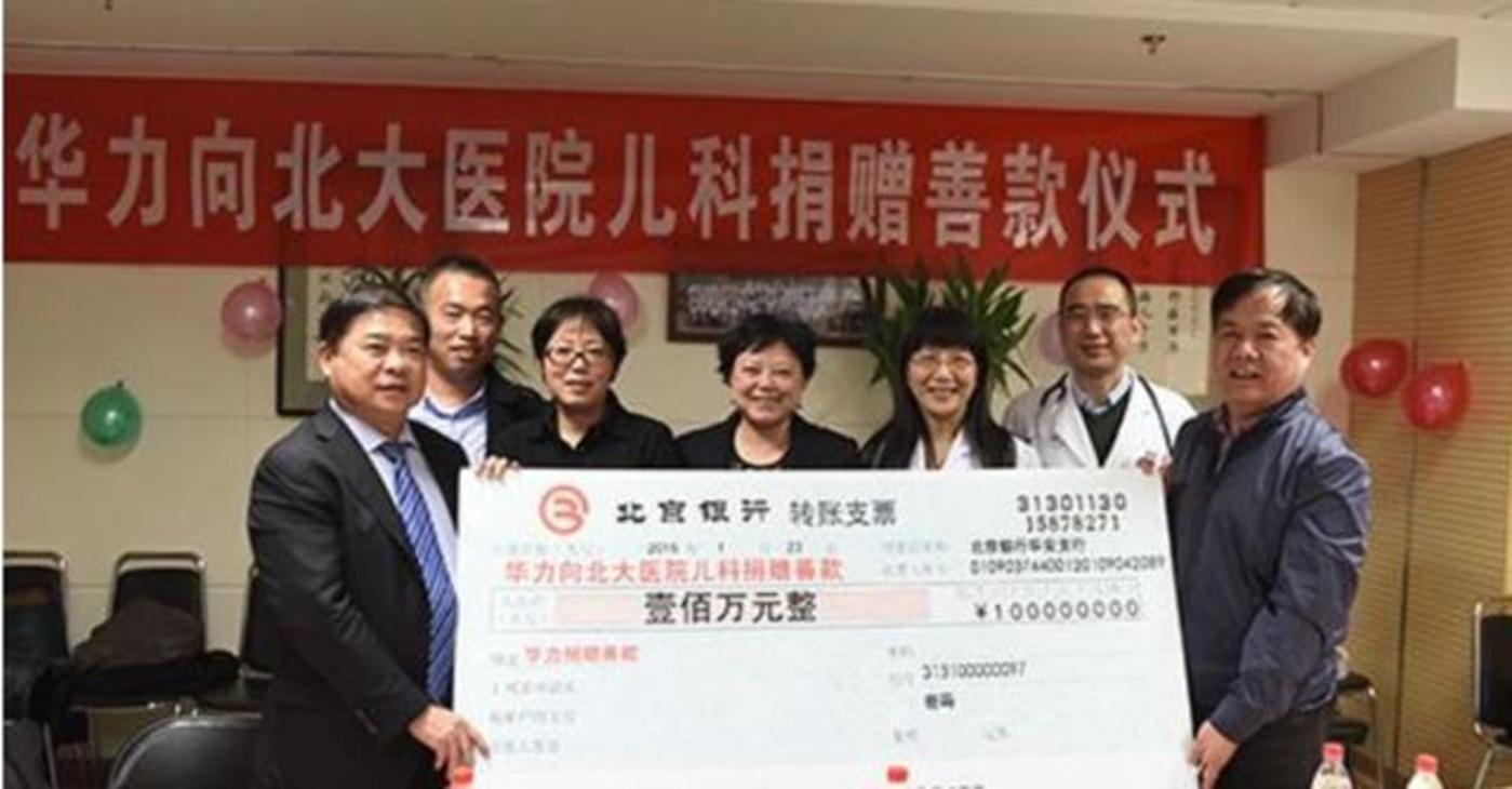 开云体育 开云官网起底《流浪地球》：险资与北京文化的硬核资本局(图3)