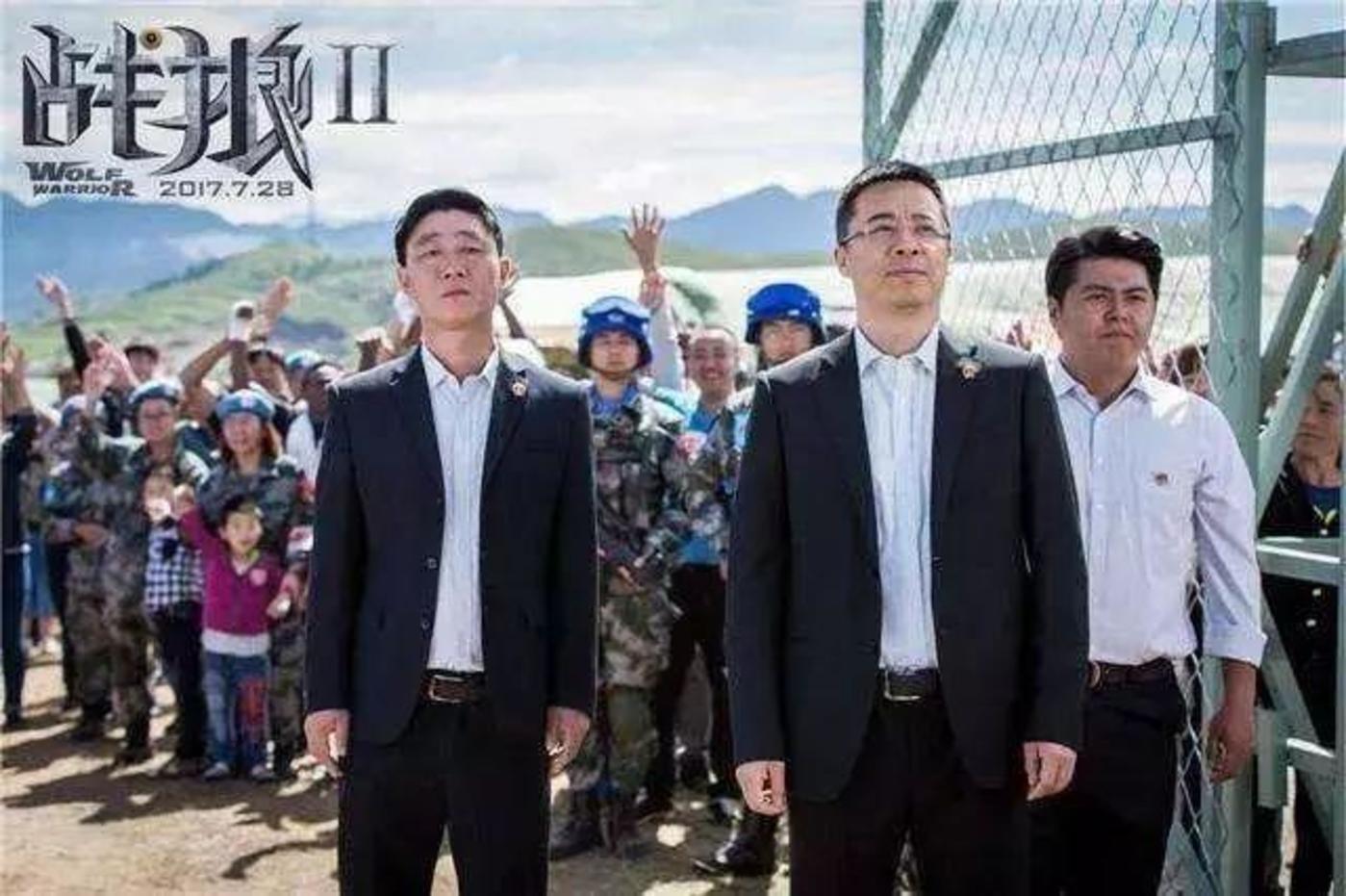 开云体育 开云官网起底《流浪地球》：险资与北京文化的硬核资本局(图4)
