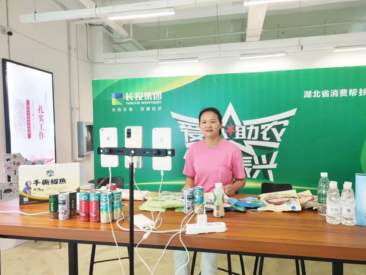 开云体育 开云平台2022年湖北省寻找“最美妇联人”十堰市“最美妇联人”事迹展播(图4)