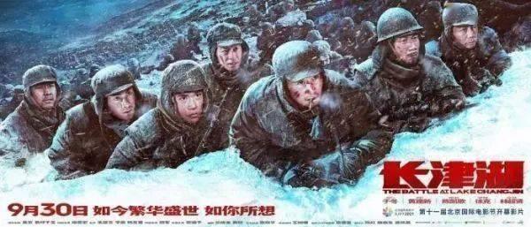 大美开云体育 开云官网幕动文化传媒有限公司回顾疫情开始的国庆档电影票房如何？(图4)