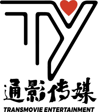 开云体育 开云平台“狍袍秀场国风大典”活动亮相北京通影传媒CEO任兮扬跨次元合作打造文化企业新机遇(图5)