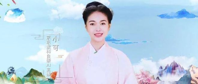 开云体育 开云平台国内文化传媒行业动态（0629至0705）(图3)