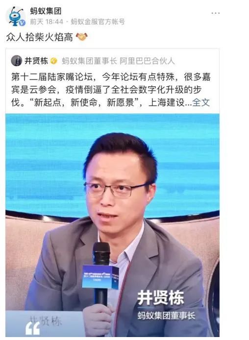 开云体育 开云平台热点资讯大盘点：国内文化传媒行业动态（622至628）(图2)