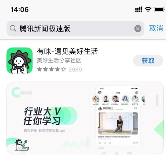 开云体育 开云平台热点资讯大盘点：国内文化传媒行业动态（622至628）(图3)