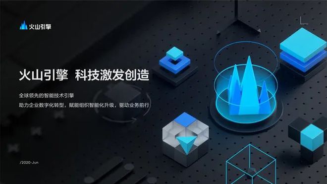 开云体育 开云平台热点资讯大盘点：国内文化传媒行业动态（622至628）(图6)