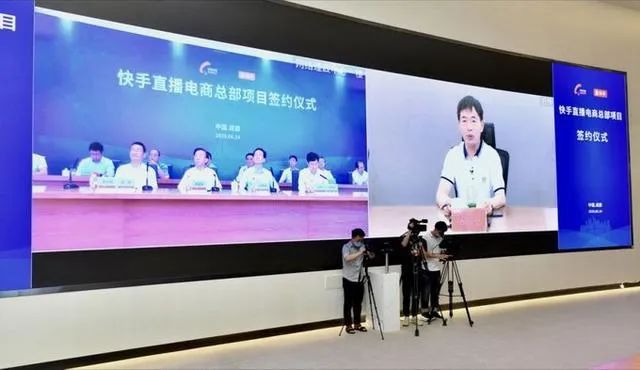 开云体育 开云平台热点资讯大盘点：国内文化传媒行业动态（622至628）(图8)