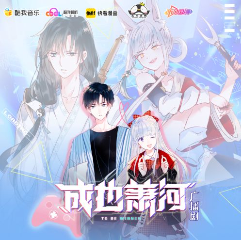 国内文化传媒行业动态周报（0706至071开云 开云体育2）(图5)