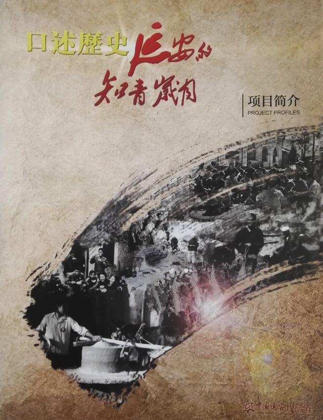 《中开云体育 开云官网国纪录》专访《天下史馆》创始人雷锁甲：家文化的追梦人(图5)