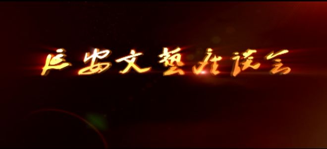 《中开云体育 开云官网国纪录》专访《天下史馆》创始人雷锁甲：家文化的追梦人(图6)