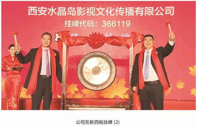 《中开云体育 开云官网国纪录》专访《天下史馆》创始人雷锁甲：家文化的追梦人(图7)