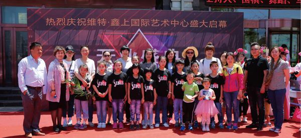 鑫桥文化传媒（大连）有限公司点亮美国纳开云体育 开云平台斯达克大屏(图3)