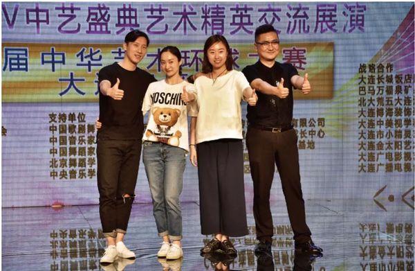 鑫桥文化传媒（大连）有限公司点亮美国纳开云体育 开云平台斯达克大屏(图2)