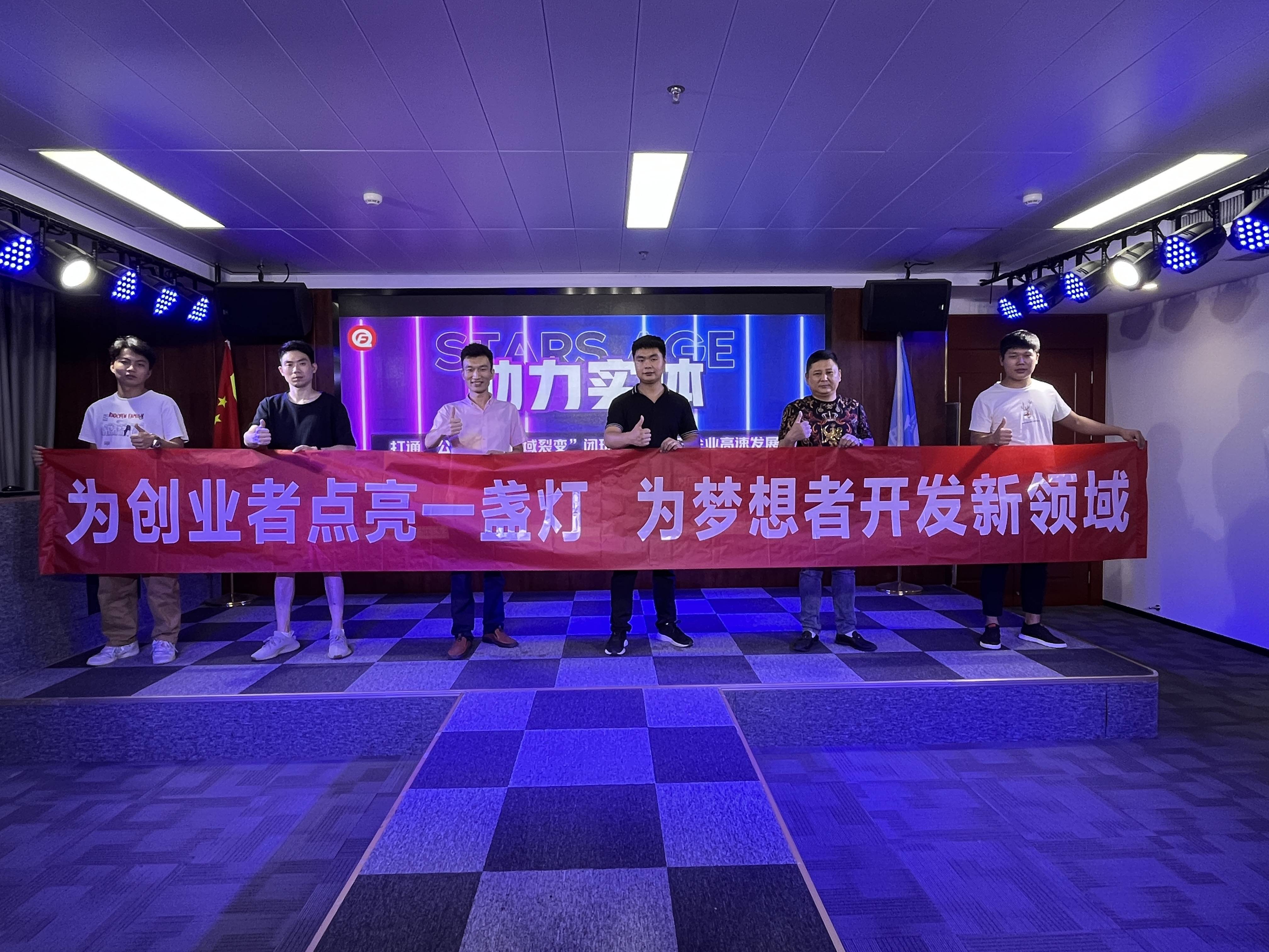 开云体育 开云官网直播传媒公司排名(图2)