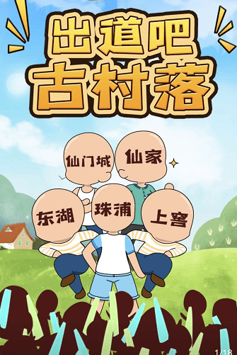 文化传媒企业这么多侨视开云体育 开云平台传媒凭什么值得你信赖？(图6)