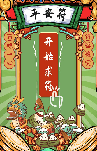 文化传媒企业这么多侨视开云体育 开云平台传媒凭什么值得你信赖？(图7)