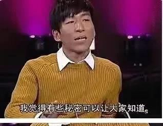 开云体育 开云官网“吸毒”的陈羽凡就这样写好了结局和胡海泉相比他差得太远了(图6)