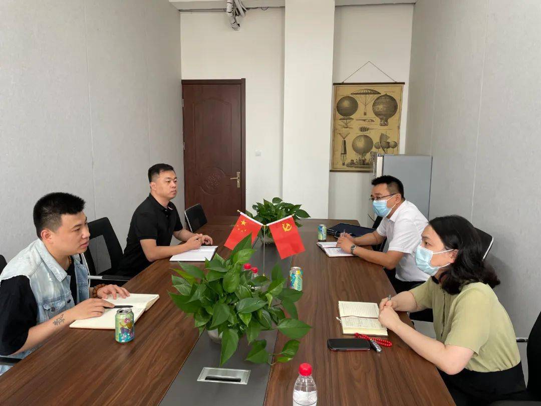 【大事记】天津市文化传媒开云体育 开云平台商会六月大事记(图3)