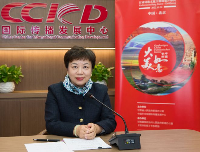 开云 开云体育“大美中国 如意甘肃”民族文化海外主题展览在维也纳开幕(图5)