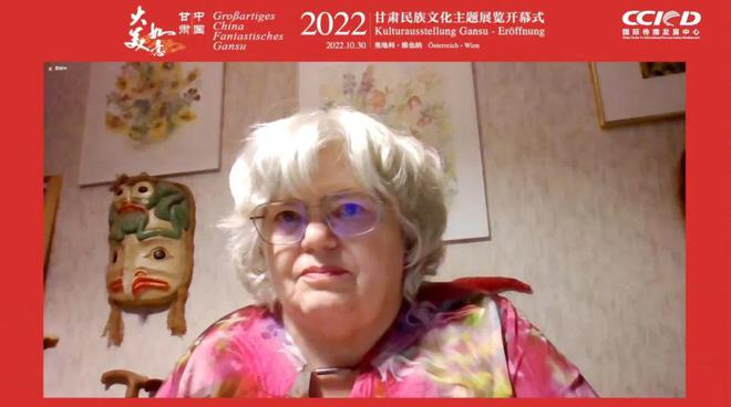 开云 开云体育“大美中国 如意甘肃”民族文化海外主题展览在维也纳开幕(图8)