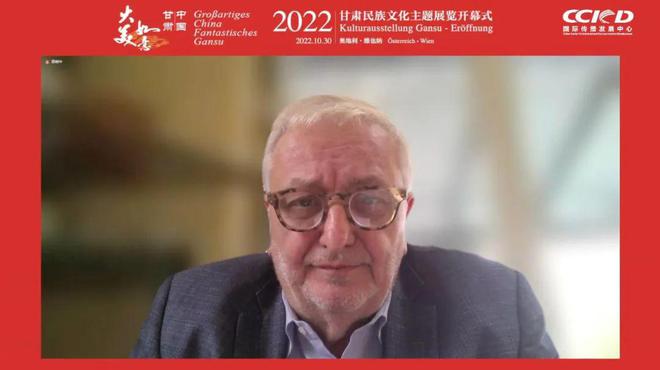 开云 开云体育“大美中国 如意甘肃”民族文化海外主题展览在维也纳开幕(图7)