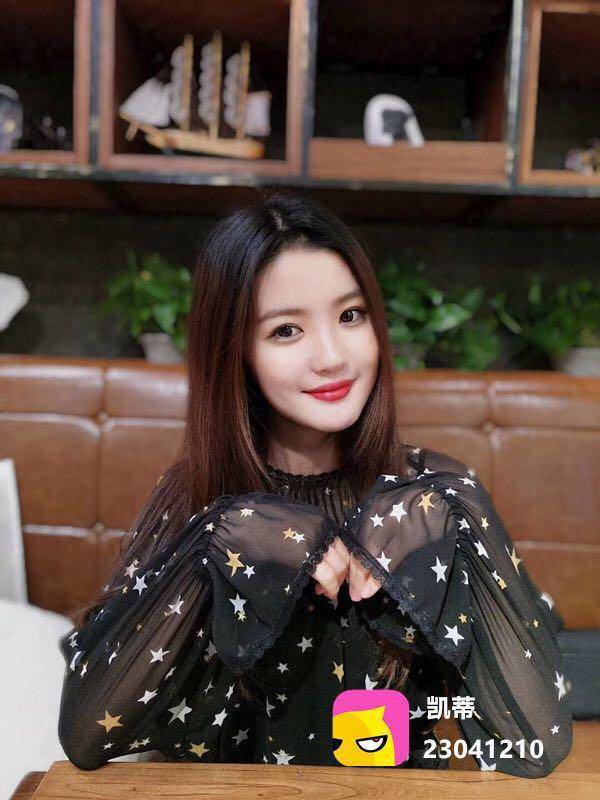 广东冠祺文化传媒创新网红孵化新开云体育 开云官网型产业链(图2)
