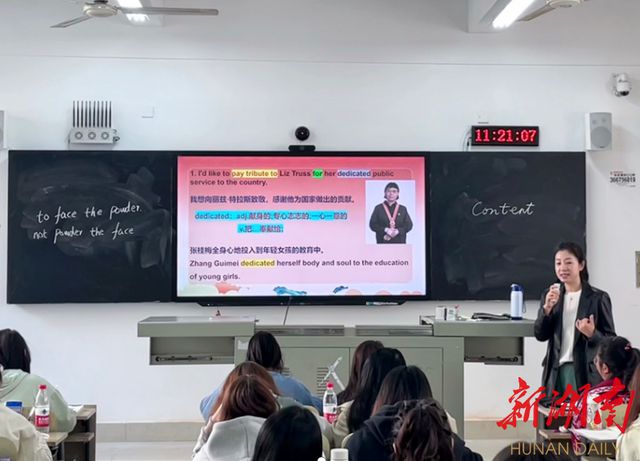 开云APP 开云体育周颖莹：培养文化自信用英语讲好中国故事(图2)