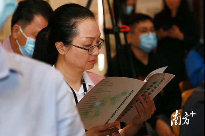 重磅推出“吉华荟课厅”发布45项菜单开云APP 开云体育吉华街道读书月活动启动(图2)