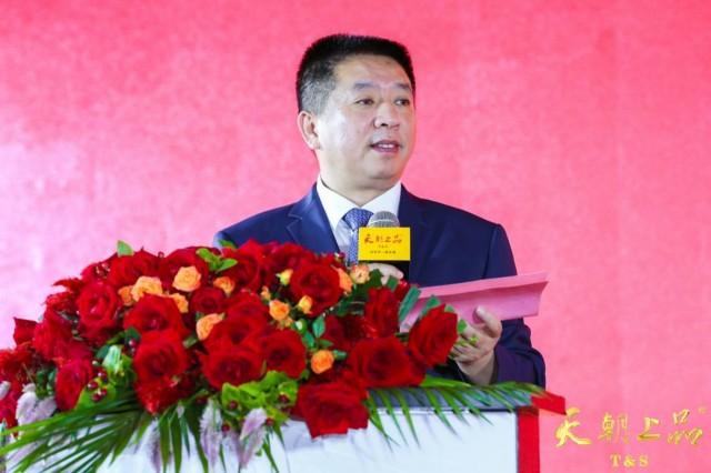 天朝开云 开云体育上品：在守正与创新之中破译绵柔酱香之秘(图3)