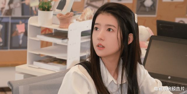 开云APP 开云体育首映票房522万包贝尔、贾冰、潘斌龙作配口碑遗憾和你们无关(图6)