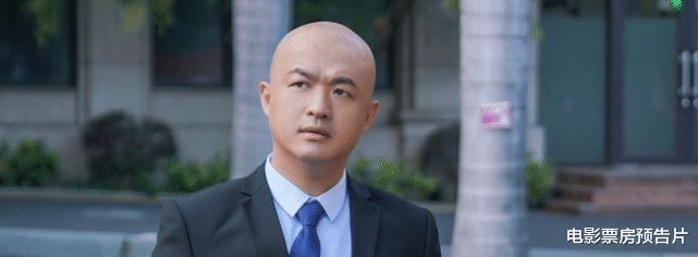 开云APP 开云体育首映票房522万包贝尔、贾冰、潘斌龙作配口碑遗憾和你们无关(图11)