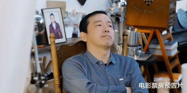 开云APP 开云体育首映票房522万包贝尔、贾冰、潘斌龙作配口碑遗憾和你们无关(图15)