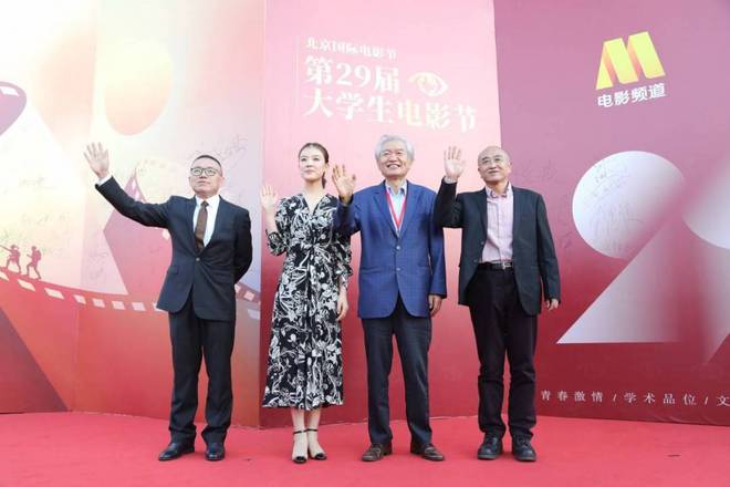 开云体育 开云官网两项提名！苏州广电传媒集团投拍电影冲击金鸡奖！(图2)