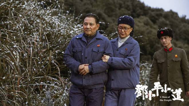 开云体育 开云官网两项提名！苏州广电传媒集团投拍电影冲击金鸡奖！(图3)