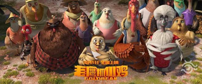 开云体育 开云官网两项提名！苏州广电传媒集团投拍电影冲击金鸡奖！(图6)