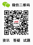 2022甘肃秦融开云 开云体育APP文化传媒有限公司招聘10人公告(图2)