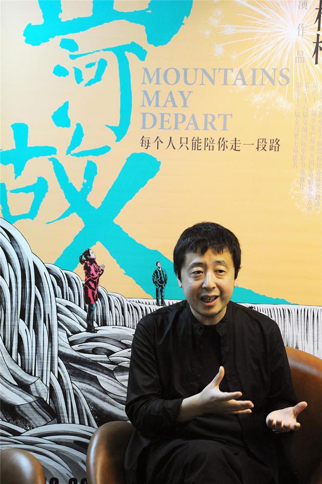 开云 开云体育官网大美幕动文化传媒有限公司解析哪部可以入选世界最佳电影(图4)