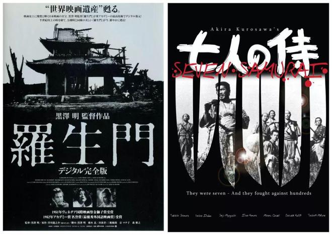 开云 开云体育官网大美幕动文化传媒有限公司解析哪部可以入选世界最佳电影(图5)